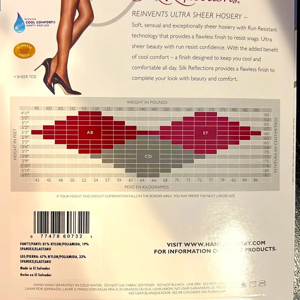 🆕Hanes Silk Reflections Ultra Sheer in Little Color